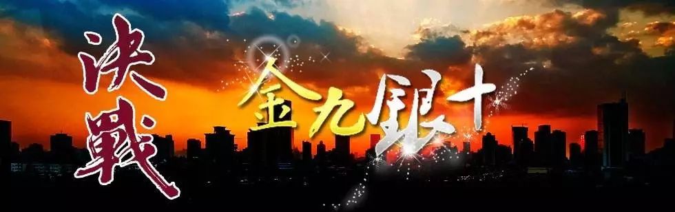 “金九銀十”將至，鋼市紛紛翹首以盼，會是轉折嗎？